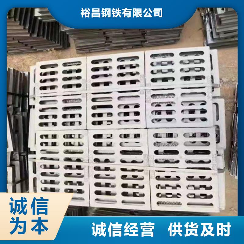 球墨铸铁篦子球墨管敢与同行比服务