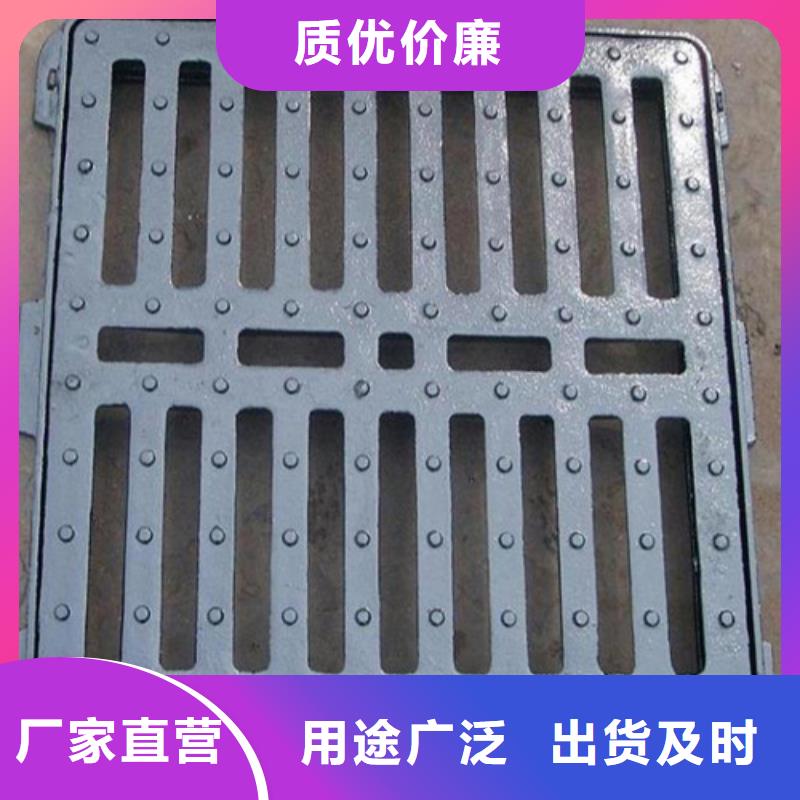 球墨铸铁篦子k7球磨铸铁管甄选好物