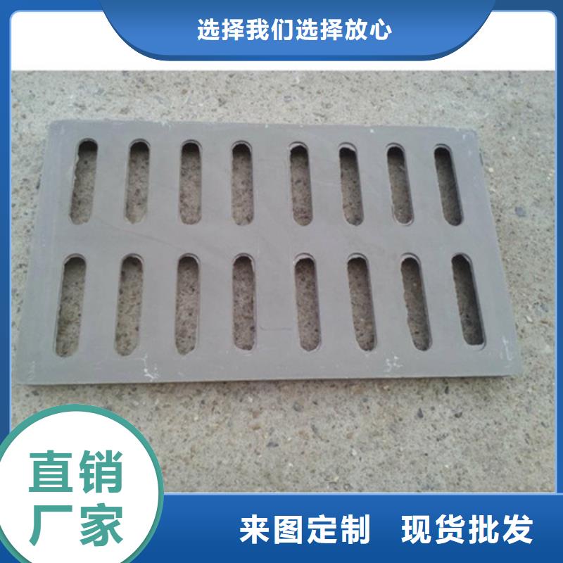 【球墨铸铁篦子】球墨铸铁管件极速发货