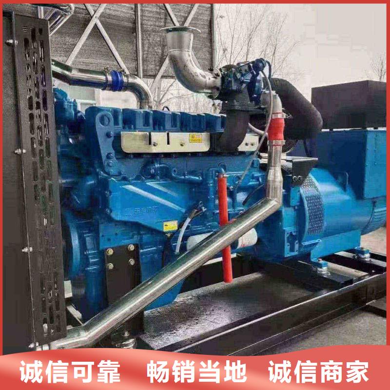 出租柴油发电机视频-张掖市出租柴油发电机-(附近)可服务区域高台|临泽|临夏|嘉峪关|武威|庆阳