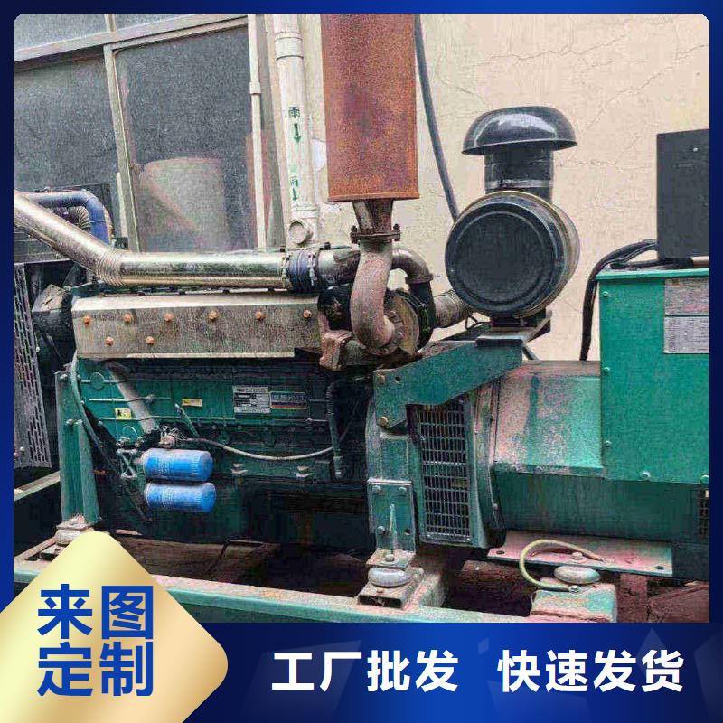 出租柴油发电机视频-张掖市出租柴油发电机-(附近)可服务区域高台|临泽|临夏|嘉峪关|武威|庆阳