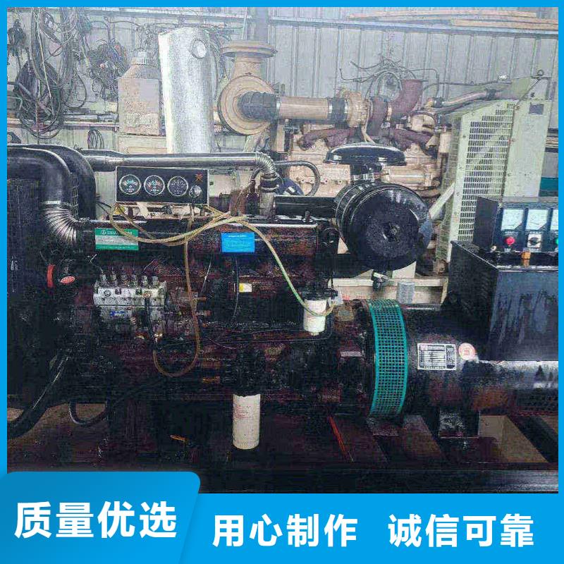 德胜哪里有发电机组出租