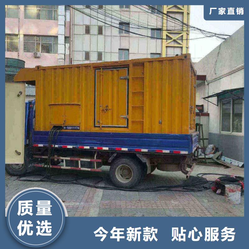 发电机出租出租柴油发电机源头厂商