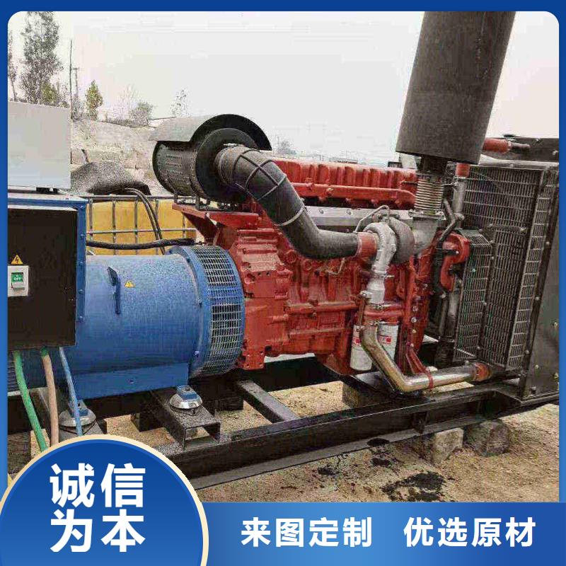 蔡甸附近发电机租赁