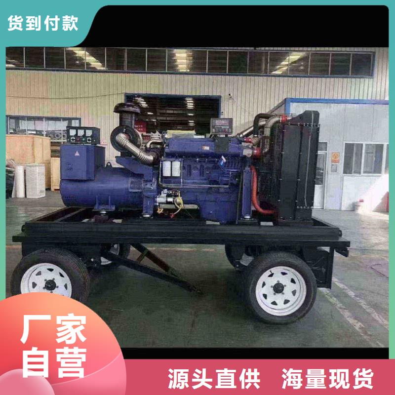 许昌应急发电车租赁