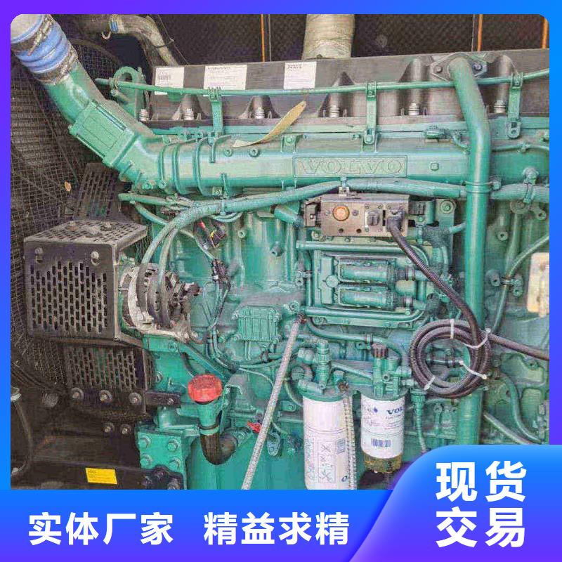 出租柴油发电机视频-张掖市出租柴油发电机-(附近)可服务区域高台|临泽|临夏|嘉峪关|武威|庆阳