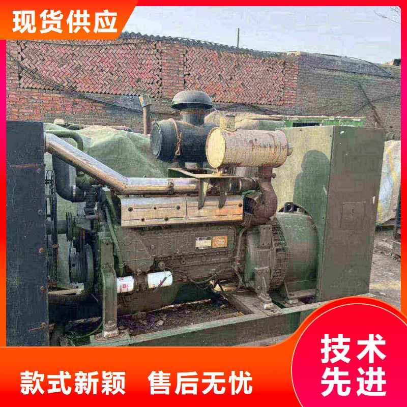 凌海解决方案