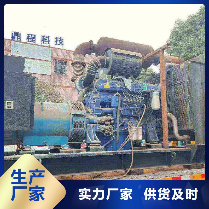 平陆租赁发电机联系电话