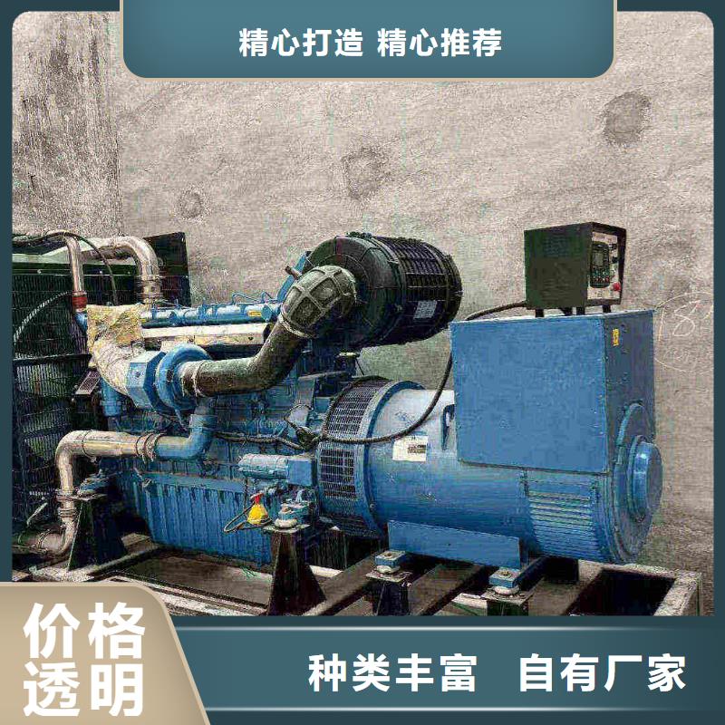 清苑经济开发区柴油发电机维修上门电话