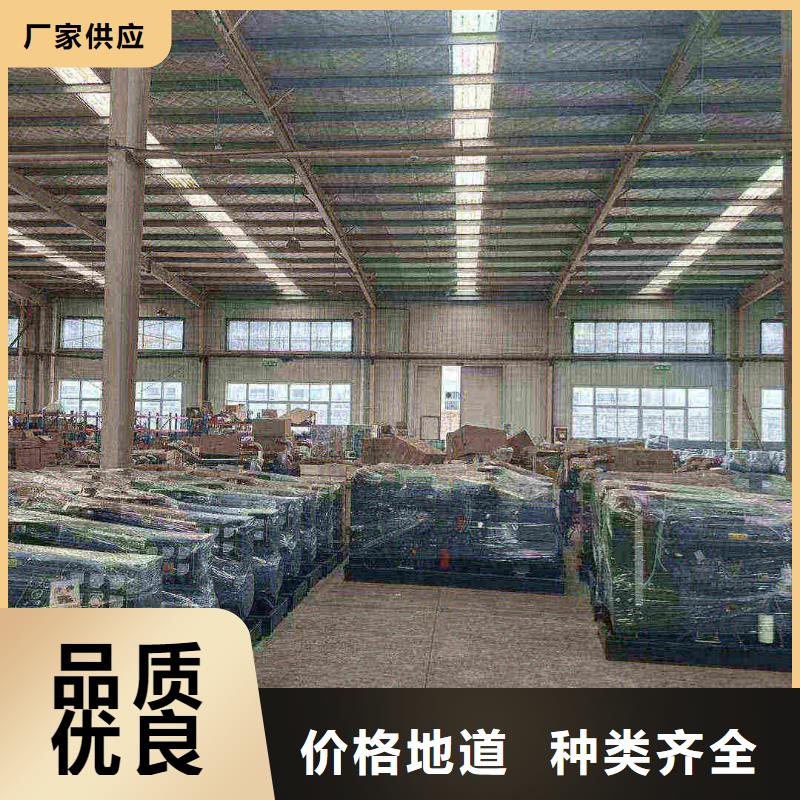 武宣供应