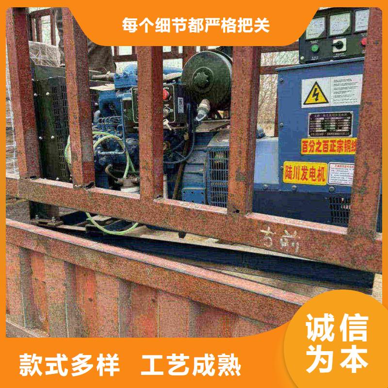 石河子大型发电机租赁