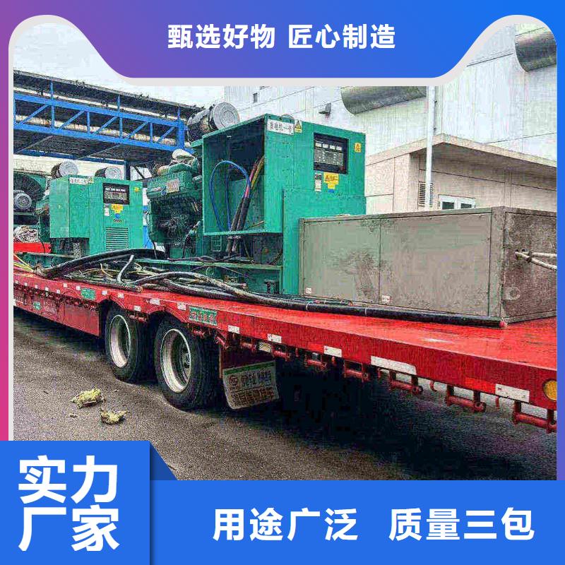 沧州租发电机电话发电机租赁公司