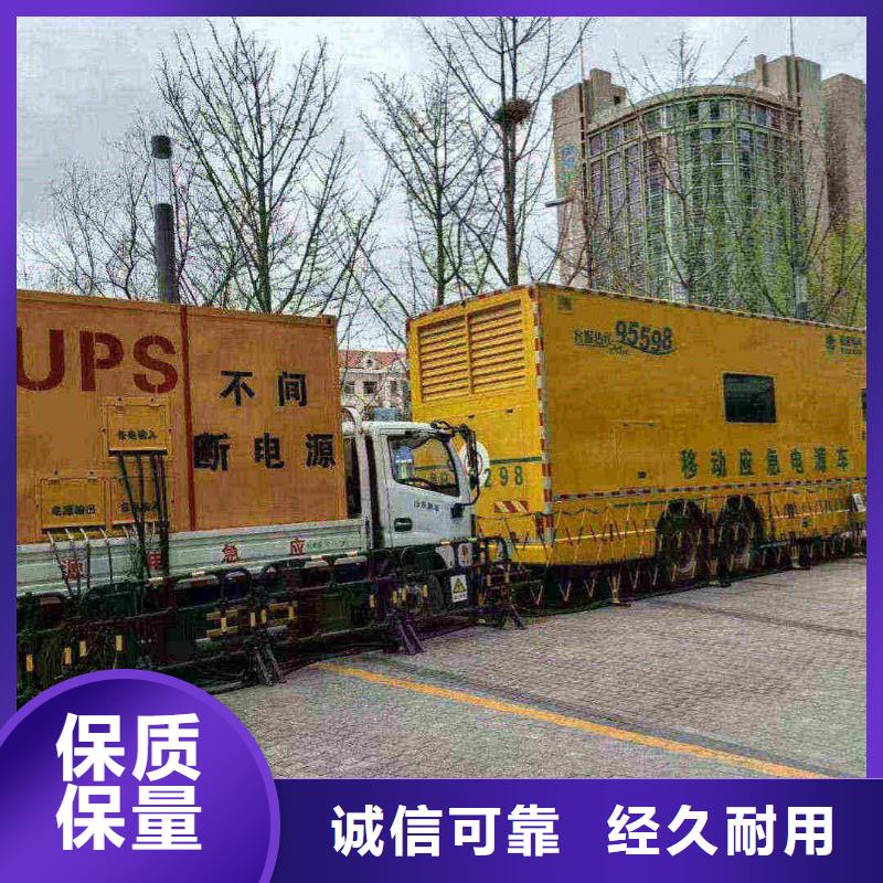 疏勒柴油发电机每月租金