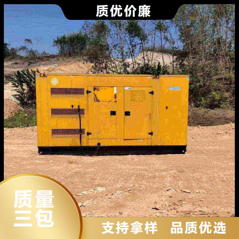 丹徒发货及时
