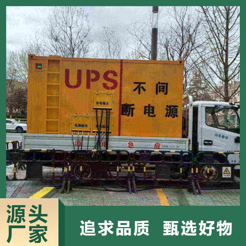 蔡甸附近发电机租赁