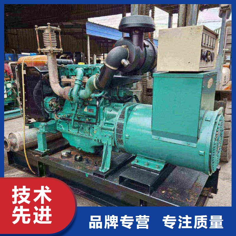 发电机出租【发电机回收】匠心制造