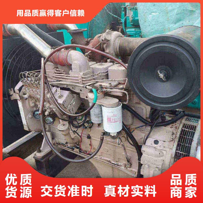 白塔发电机出租