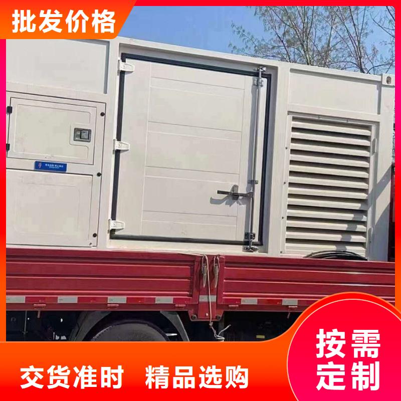 丹徒发货及时