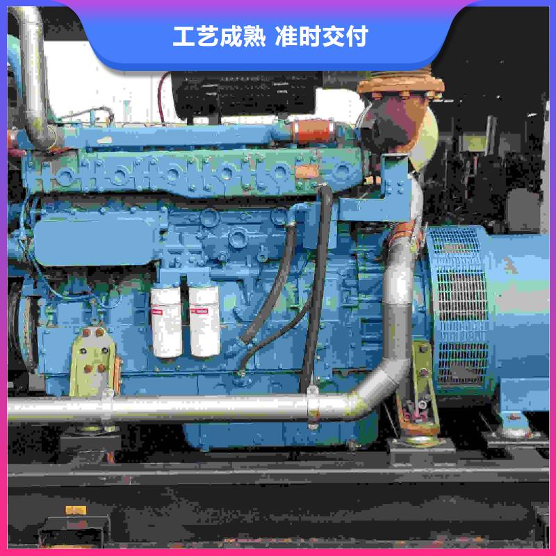 清丰种类齐全