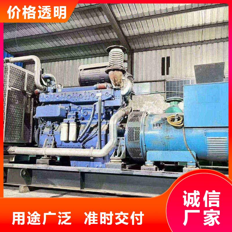 新城子租赁发电机联系电话