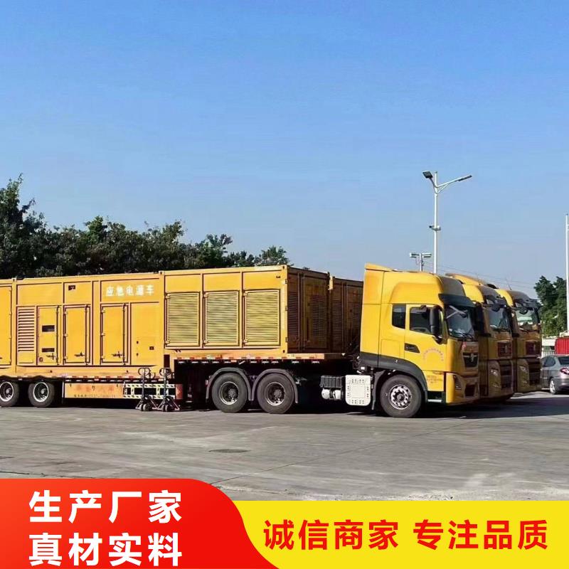宽甸货源