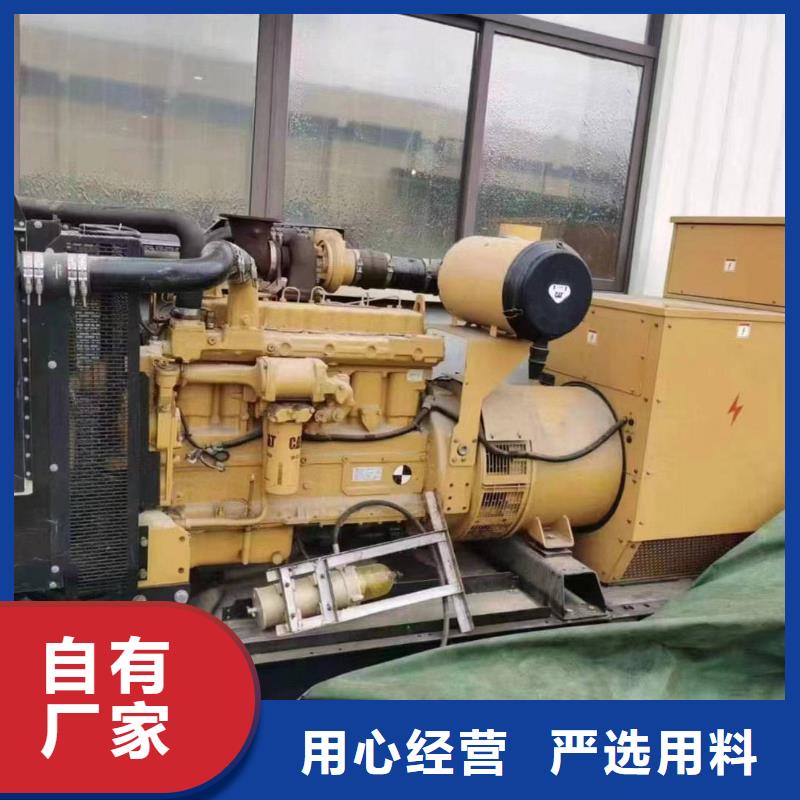 洛龙发电机租赁价格