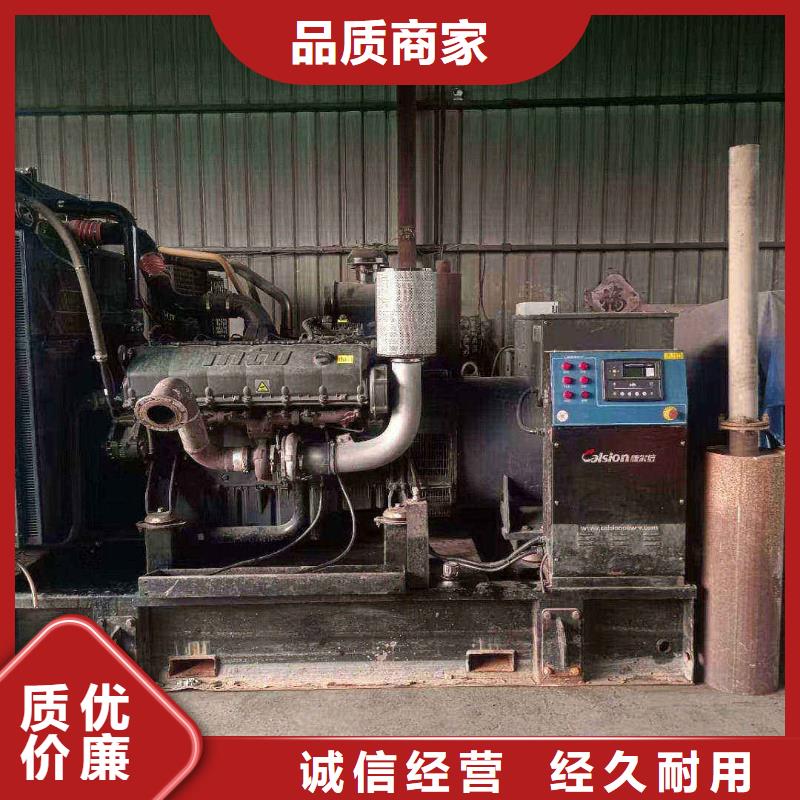 沧州市任丘市发电车租赁