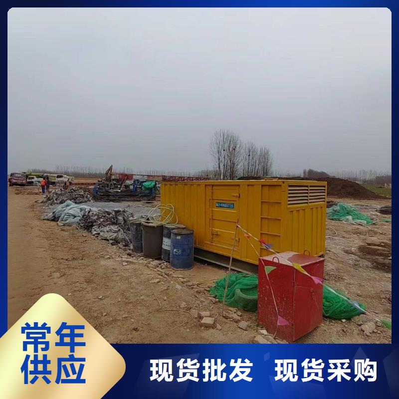 发电机出租出租柴油发电机源头厂商