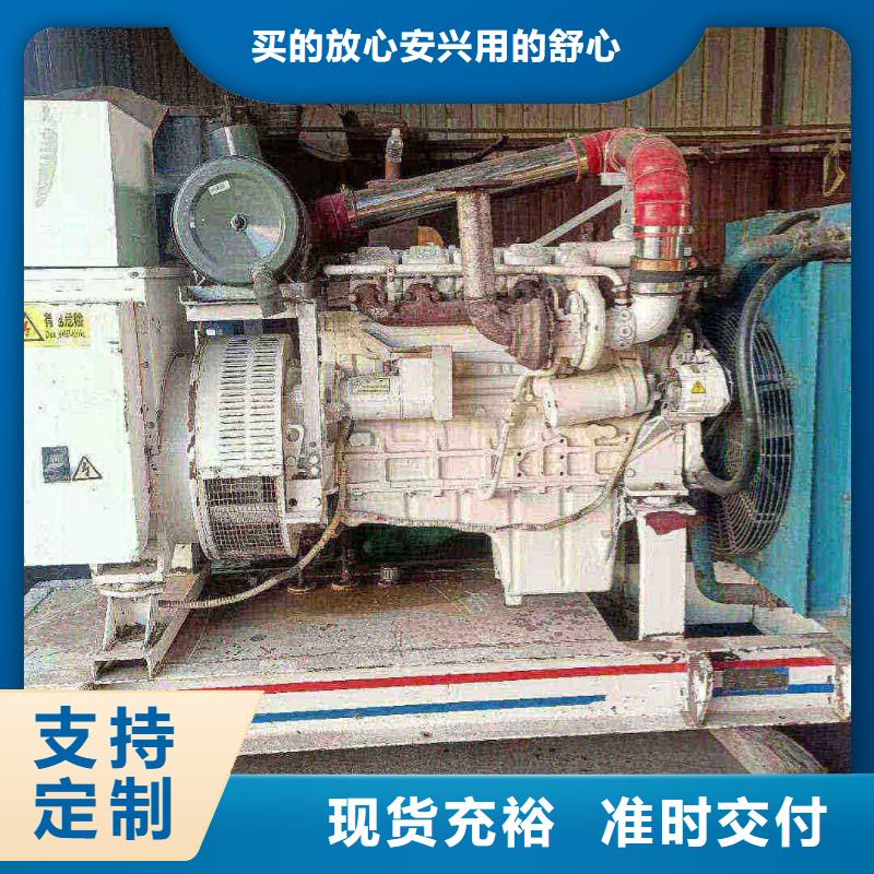 发电机出租静音发电机出租物流配货上门