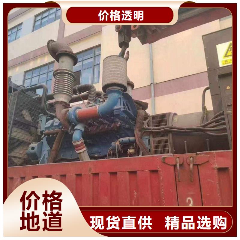 旺村镇租赁发电机联系电话