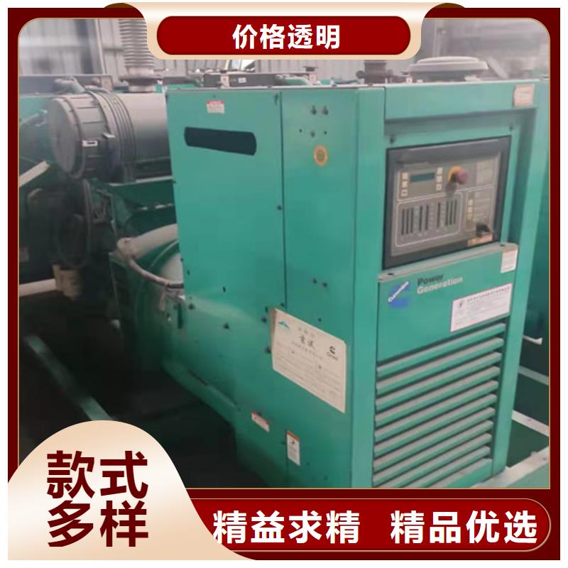 出租柴油发电机-视频-陕西省出租柴油发电机-附近可服务区域榆林|安康|西安|商洛|延安