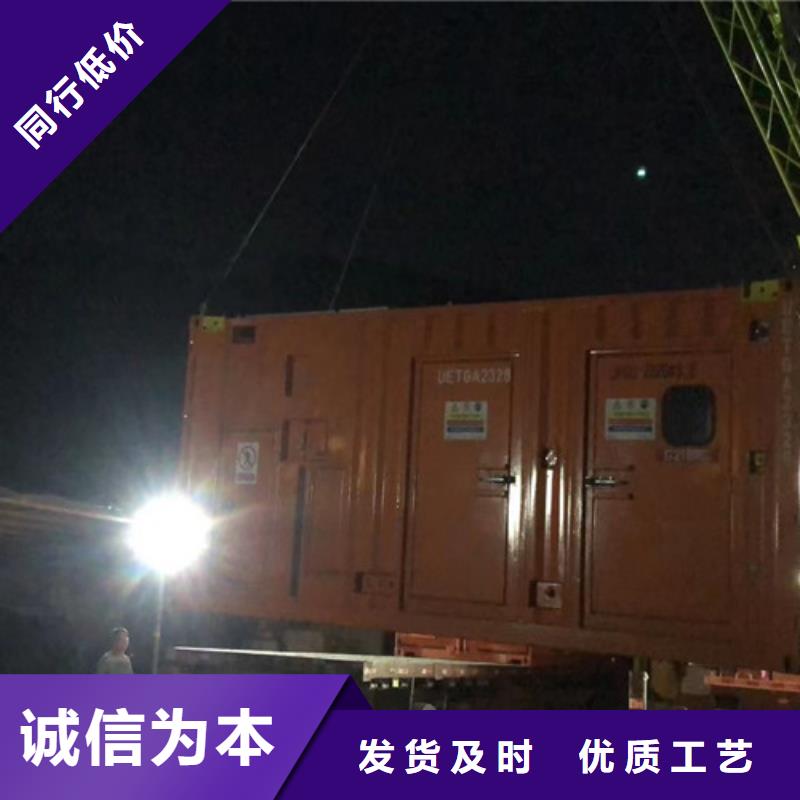发电机租赁发电机出租产品实拍