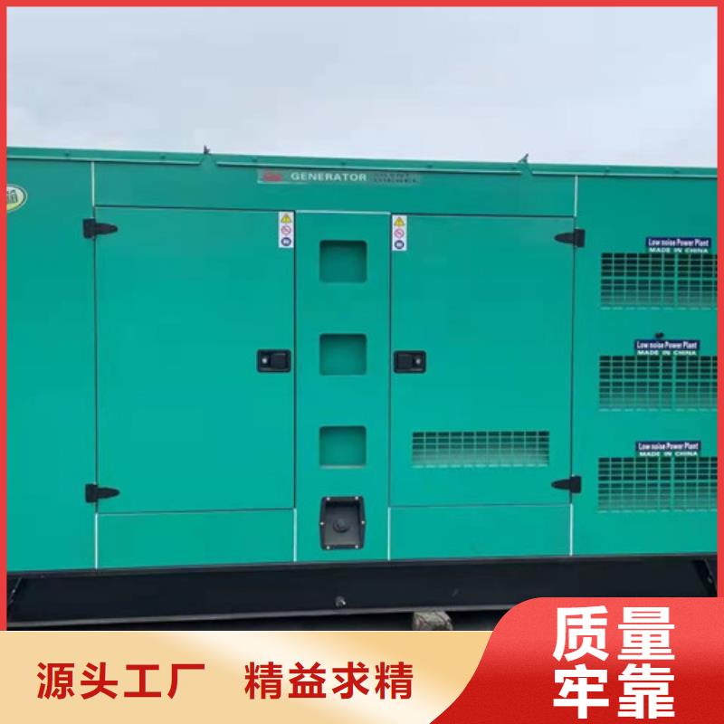 【多种规格供您选择 发电机租赁发电机回收来图定制】