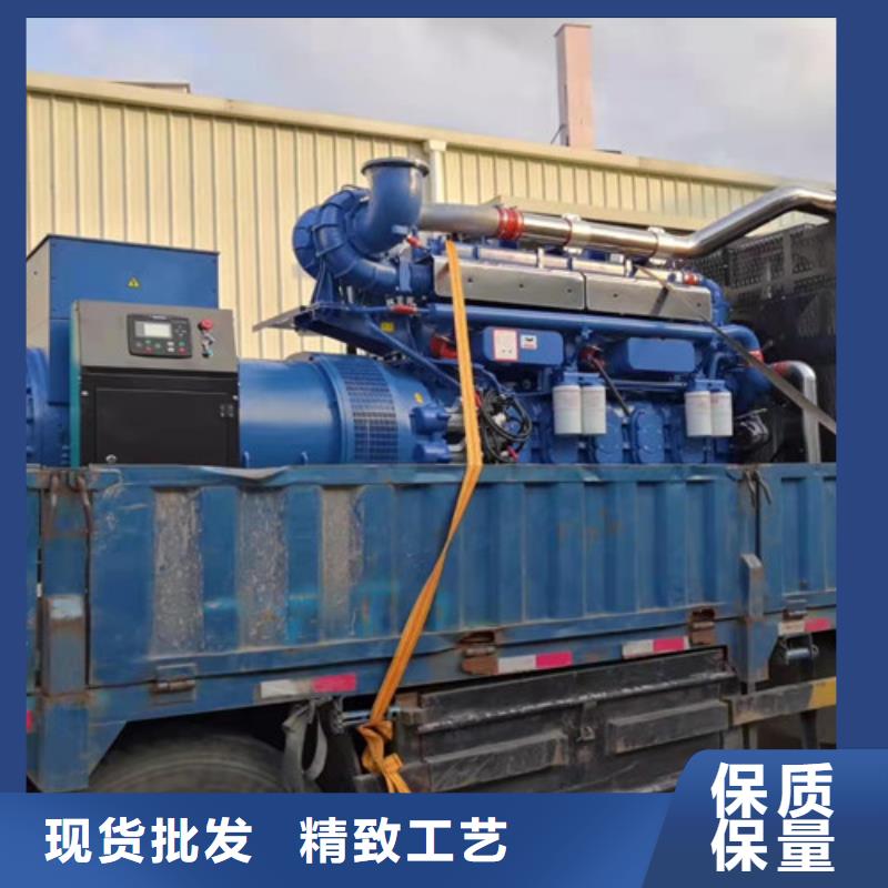 出租柴油发电机-视频-陕西省出租柴油发电机-附近可服务区域榆林|安康|西安|商洛|延安