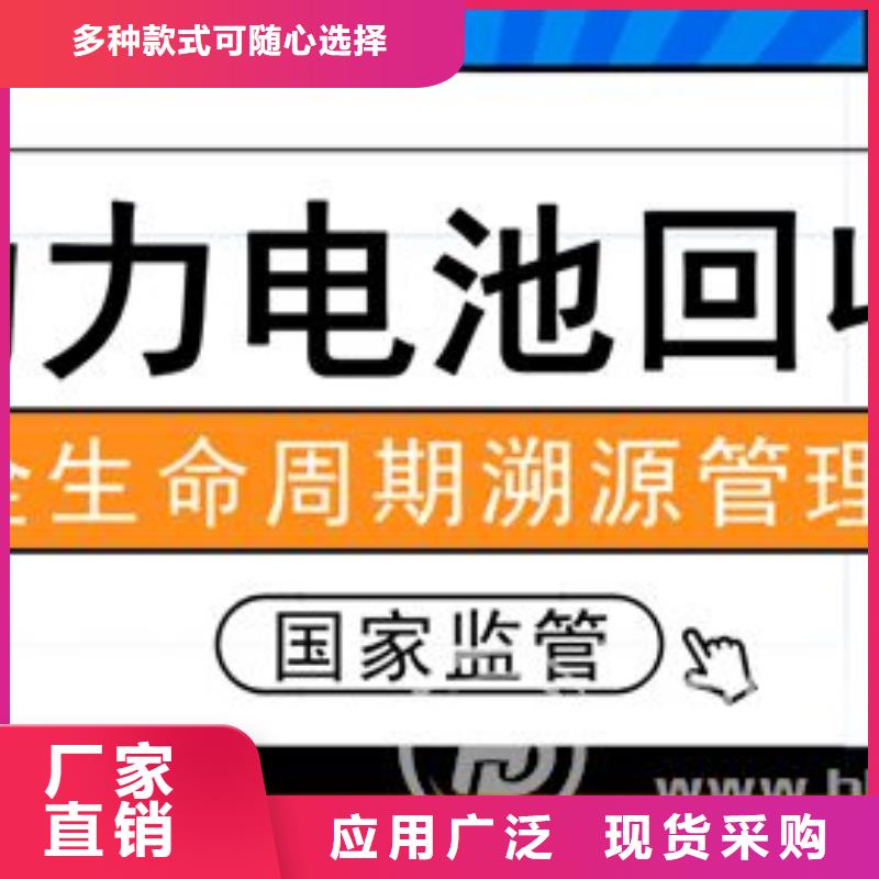 电池回收,发电机租赁真正的源头厂家