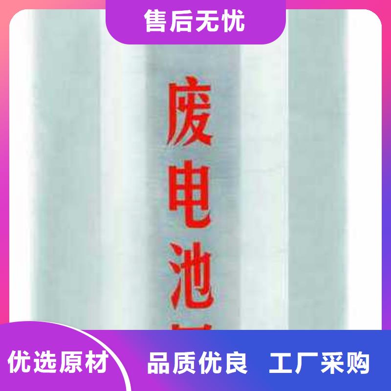 电池回收柴油发电机租赁免费寄样