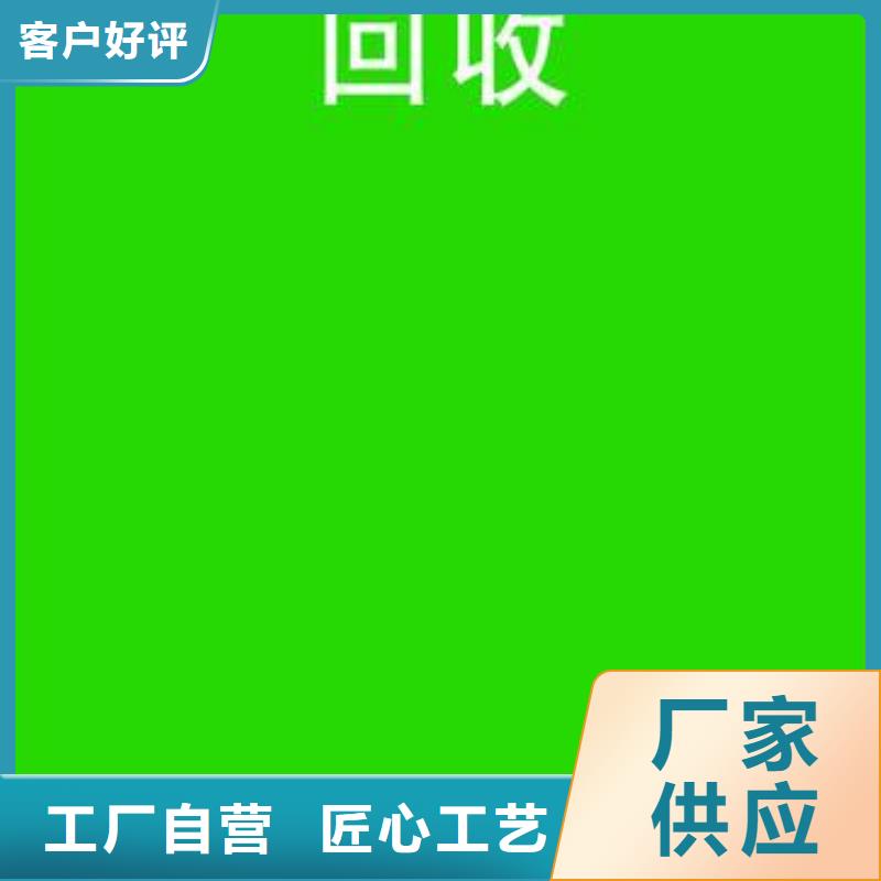 出租柴油发电机-视频-福建省三明市泽兴出租柴油发电机可服务区域尤溪|清流|南平|漳州|厦门|莆田等