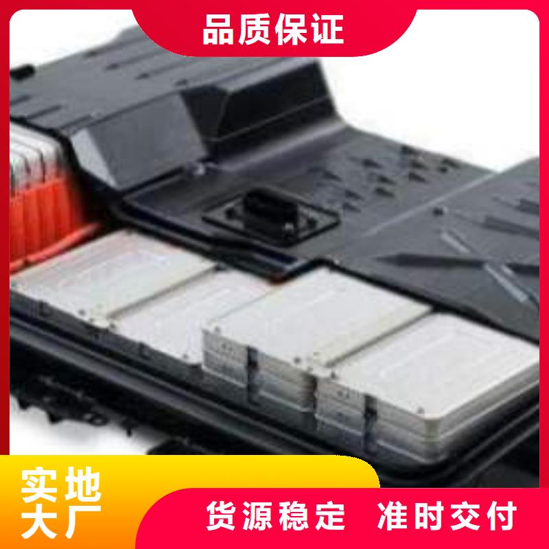 【质量安心 电池回收-柴油发电机出租质量好】定制不额外收费
