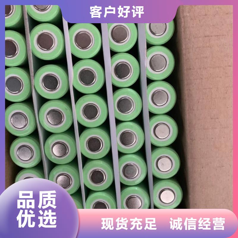 好货直销 电池回收,【发电机维修】品质服务|同城制造商