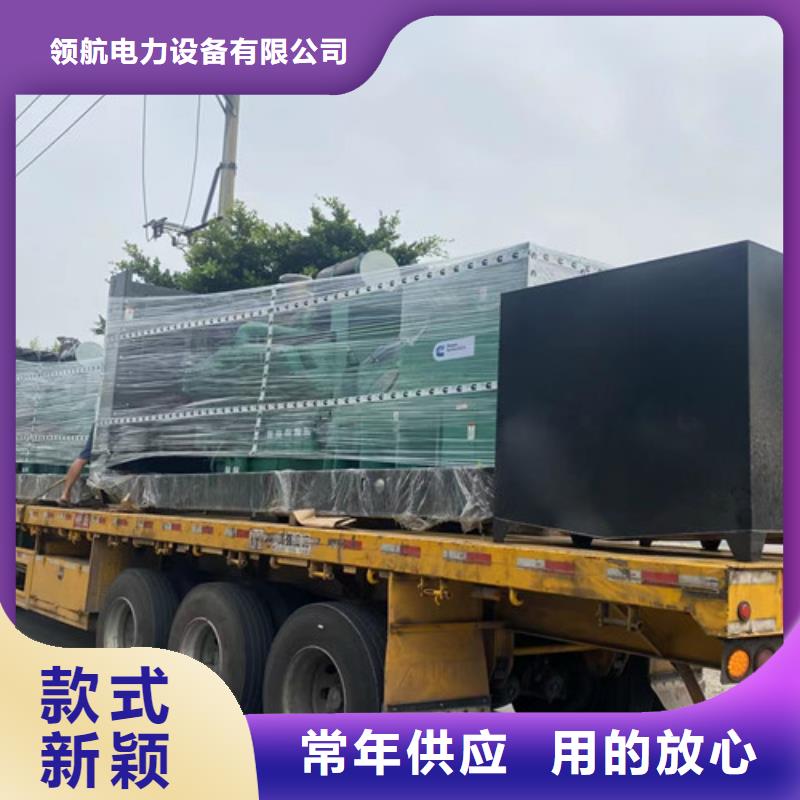 柴油发电机组出租发电机租赁采购无忧