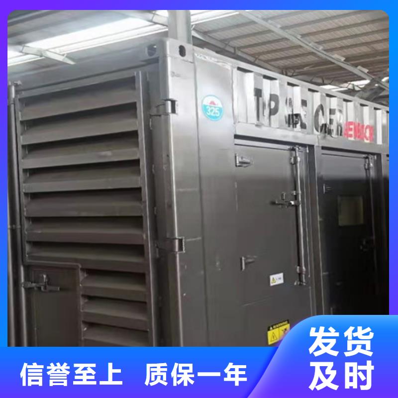 柴油发电机组出租200kw发电机出租用心做品质