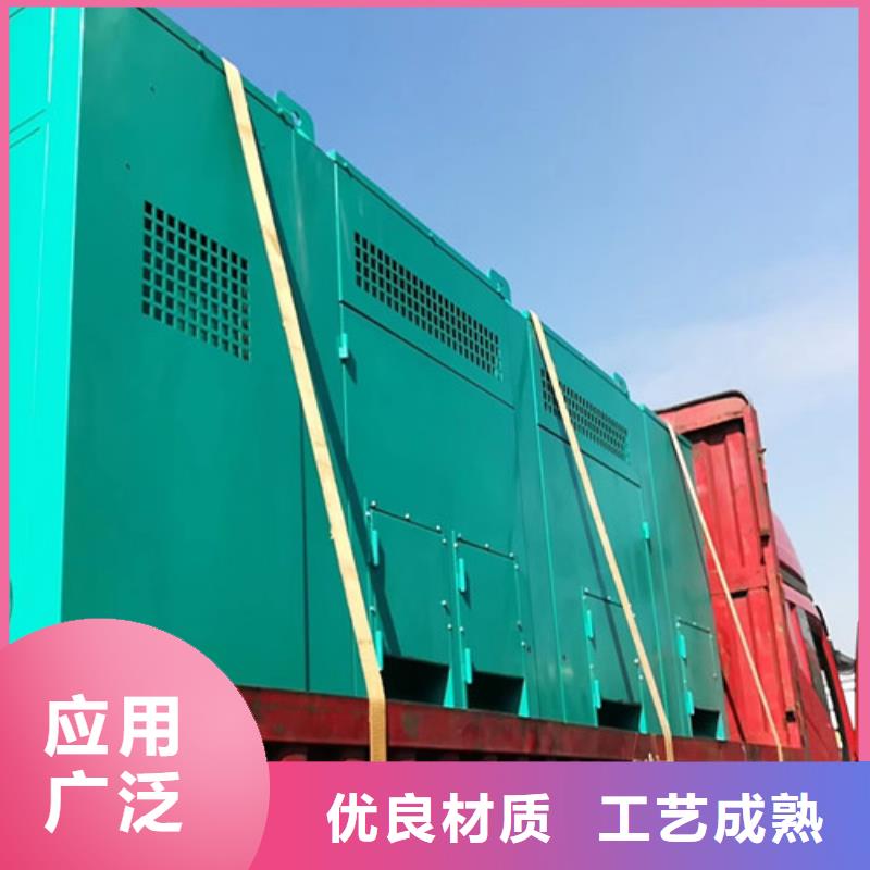 【柴油发电机组出租,静音发电机出租精选厂家好货】