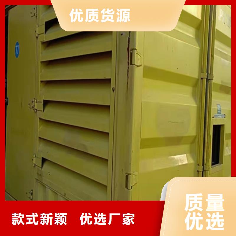 柴油发电机组出租200kw发电机出租现货快速采购