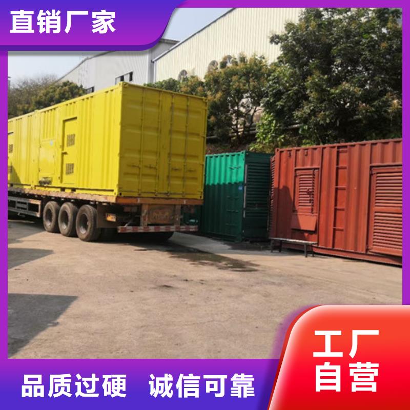 柴油发电机组出租200kw发电机出租现货快速采购