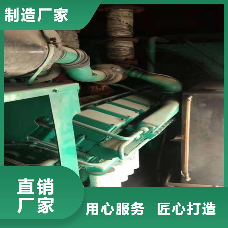 出租柴油发电机视频-淮阳|鹿邑|焦作|郑州|许昌|漯河泽兴出租柴油发电机_ 泽兴柴油发电机租赁厂家(周口市分公司)