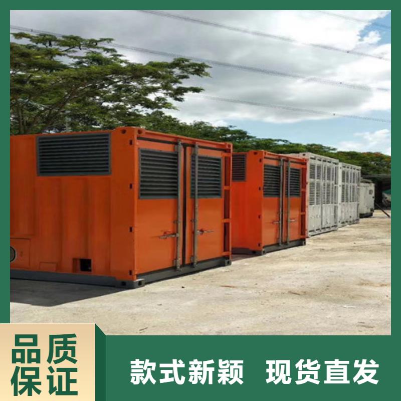 柴油发电机组出租200kw发电机出租现货快速采购