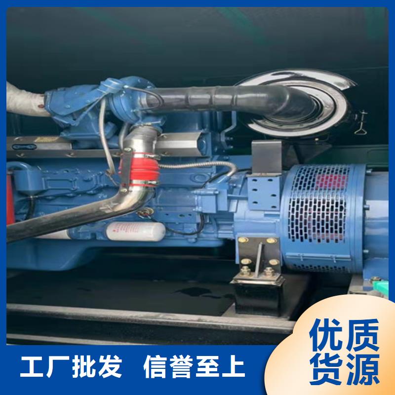 出租柴油发电机视频-出租柴油发电机-泽兴柴油发电机租赁厂家(平凉市分公司)服务区域华亭|崇信|白银|定西|武威|甘南