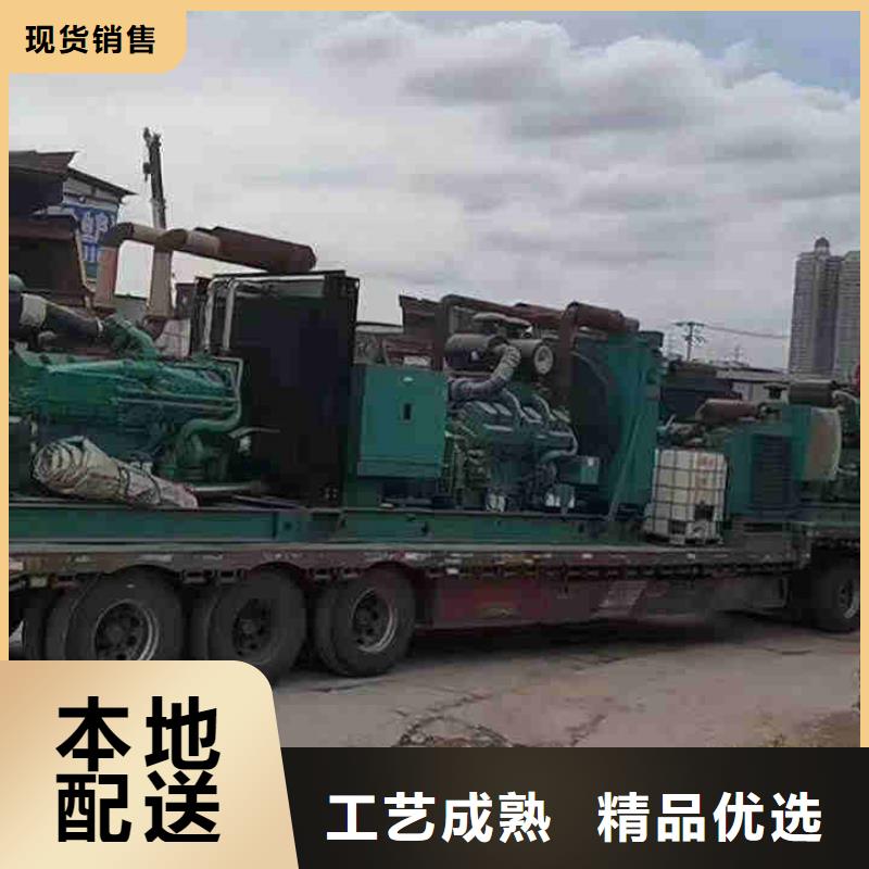 河间市柴油发电机维修上门电话