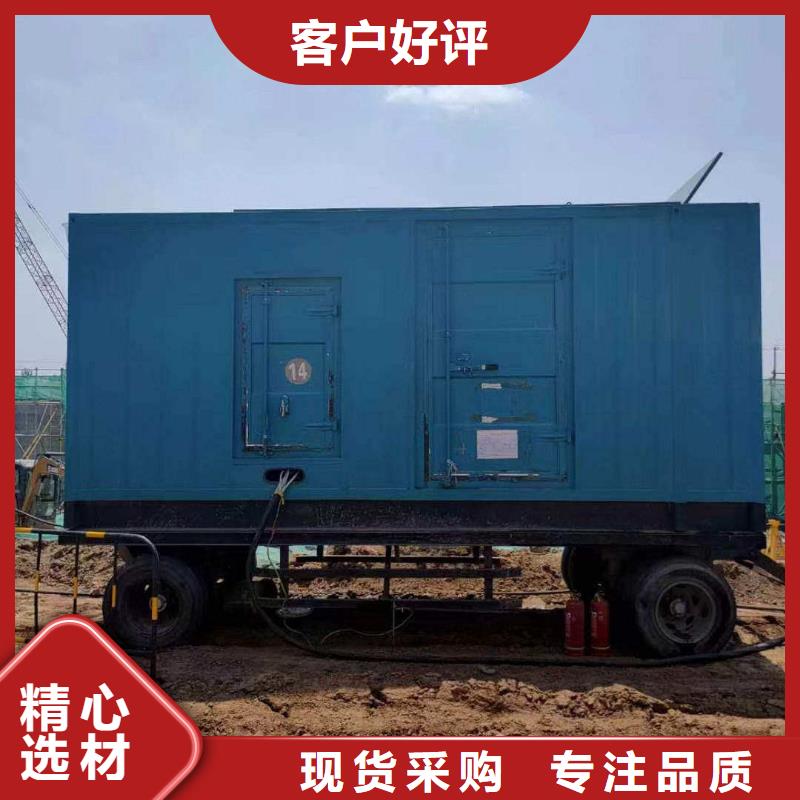 察雅出租发电机