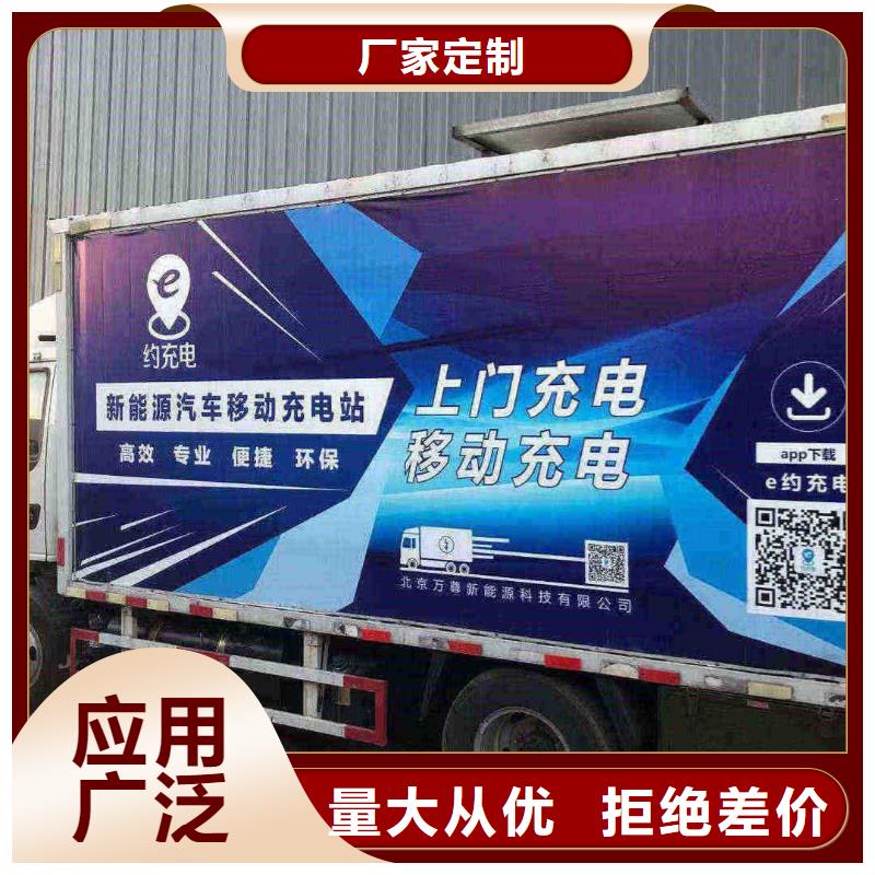 青州发电车租赁